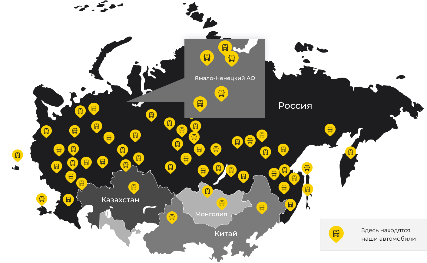 Международные грузоперевозки из Большой Черниговки, доставка товаров заграницу от 1 тонны от 1000 кг